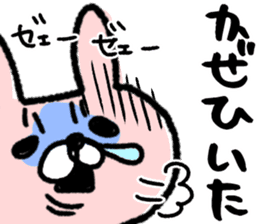 Maimai's Usagin vol.6~WINTER~ sticker #13224857