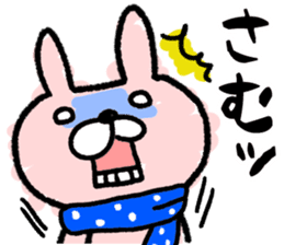 Maimai's Usagin vol.6~WINTER~ sticker #13224858