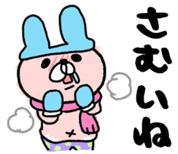 Maimai's Usagin vol.6~WINTER~ sticker #13224861