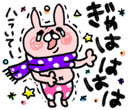 Maimai's Usagin vol.6~WINTER~ sticker #13224865