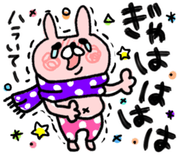 Maimai's Usagin vol.6~WINTER~ sticker #13224865