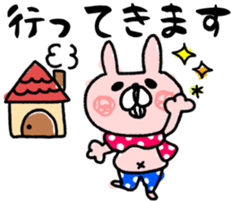 Maimai's Usagin vol.6~WINTER~ sticker #13224866