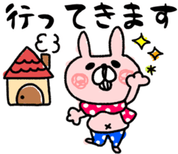 Maimai's Usagin vol.6~WINTER~ sticker #13224866