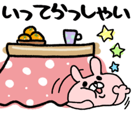 Maimai's Usagin vol.6~WINTER~ sticker #13224867