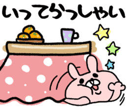 Maimai's Usagin vol.6~WINTER~ sticker #13224867