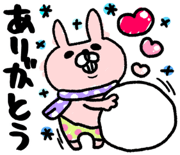 Maimai's Usagin vol.6~WINTER~ sticker #13224868