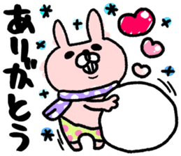 Maimai's Usagin vol.6~WINTER~ sticker #13224868