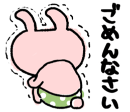 Maimai's Usagin vol.6~WINTER~ sticker #13224869