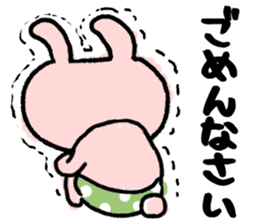 Maimai's Usagin vol.6~WINTER~ sticker #13224869