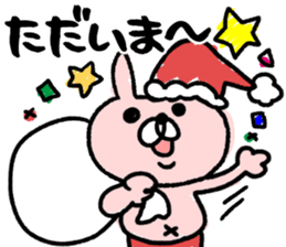 Maimai's Usagin vol.6~WINTER~ sticker #13224871