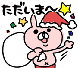 Maimai's Usagin vol.6~WINTER~ sticker #13224871