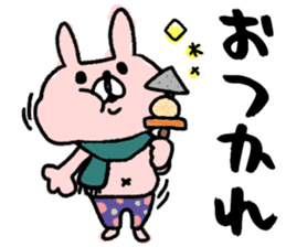 Maimai's Usagin vol.6~WINTER~ sticker #13224876