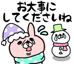 Maimai's Usagin vol.6~WINTER~ sticker #13224878