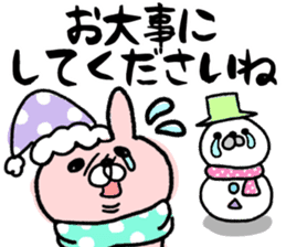 Maimai's Usagin vol.6~WINTER~ sticker #13224878