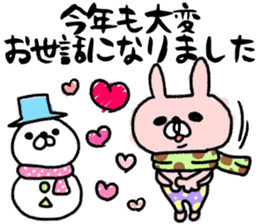 Maimai's Usagin vol.6~WINTER~ sticker #13224880