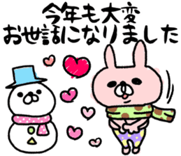 Maimai's Usagin vol.6~WINTER~ sticker #13224880