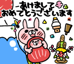 Maimai's Usagin vol.6~WINTER~ sticker #13224883