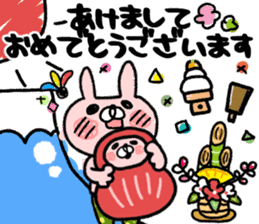 Maimai's Usagin vol.6~WINTER~ sticker #13224883