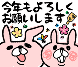 Maimai's Usagin vol.6~WINTER~ sticker #13224885