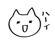 Sloppy Cat! sticker #13224966