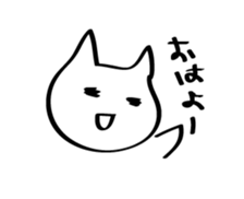 Sloppy Cat! sticker #13224968