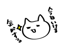 Sloppy Cat! sticker #13224970