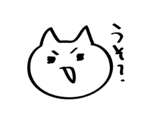 Sloppy Cat! sticker #13224973