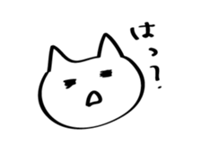 Sloppy Cat! sticker #13224974