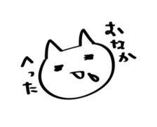 Sloppy Cat! sticker #13224976