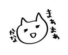 Sloppy Cat! sticker #13224977