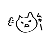 Sloppy Cat! sticker #13224980