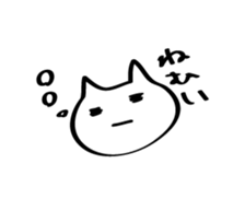 Sloppy Cat! sticker #13224982