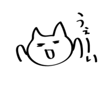 Sloppy Cat! sticker #13224983