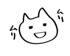 Sloppy Cat! sticker #13224992