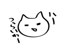 Sloppy Cat! sticker #13224993