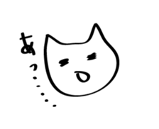 Sloppy Cat! sticker #13224999