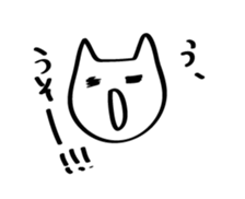 Sloppy Cat! sticker #13225002