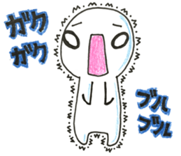 Expert of "DESUMASU" sticker #13225130