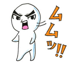 Expert of "DESUMASU" sticker #13225134