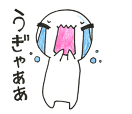 Expert of "DESUMASU" sticker #13225136