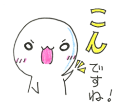 Expert of "DESUMASU" sticker #13225139