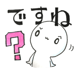 Expert of "DESUMASU" sticker #13225149