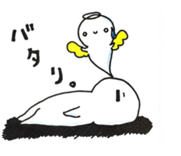 Expert of "DESUMASU" sticker #13225150