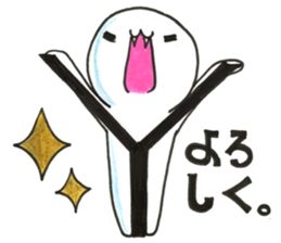 Expert of "DESUMASU" sticker #13225164