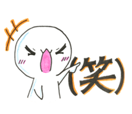 Expert of "DESUMASU" sticker #13225165