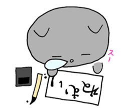 Calligraphy love cat Yamato sticker #13225316