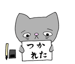 Calligraphy love cat Yamato sticker #13225333