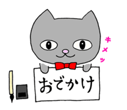 Calligraphy love cat Yamato sticker #13225336