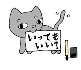 Calligraphy love cat Yamato sticker #13225342