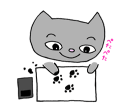 Calligraphy love cat Yamato sticker #13225347